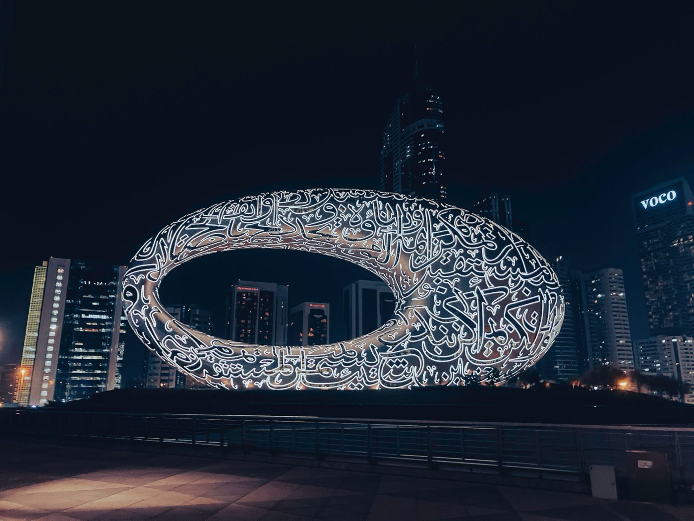 Museum of the Future, Dubai